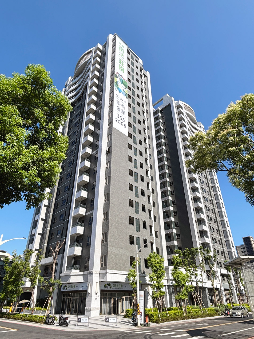 麗寶建設麗寶南法莊園霞慕尼實績照片